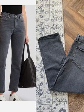 Citizens of Humanity Charlotte High Rise Straight Grey Denim